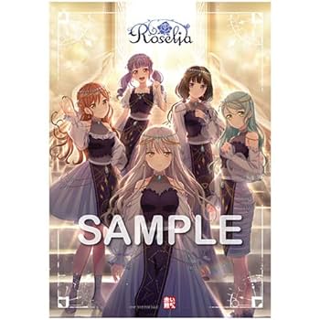 Roselia 17th Single「Requiem for Fate」 17th Single「Requiem for Fate」 | BanG Dream!（バンドリ